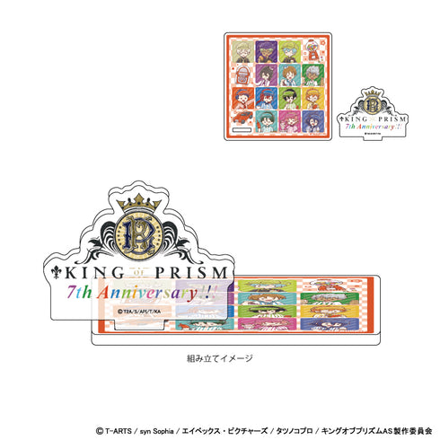 『KING OF PRISM ALL STARS -プリズムショー☆ベストテン-』アクリルコースタースタンド 04/コマ割り ダイナー(グラフアートイラスト)